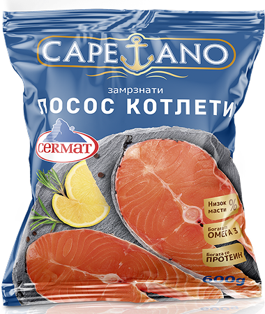 Capetano Frozen Salmon Cutlets